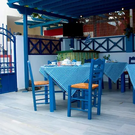 Hotel Kostas Perissa (Santorini)